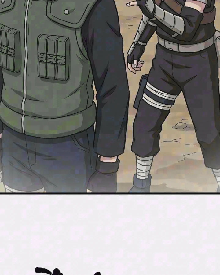 Tên Uchiha Này Quá Cẩn Thận Chapter 15 - 3