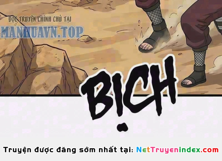 Tên Uchiha Này Quá Cẩn Thận Chapter 15 - 7