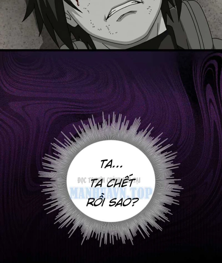 Tên Uchiha Này Quá Cẩn Thận Chapter 17 - 8