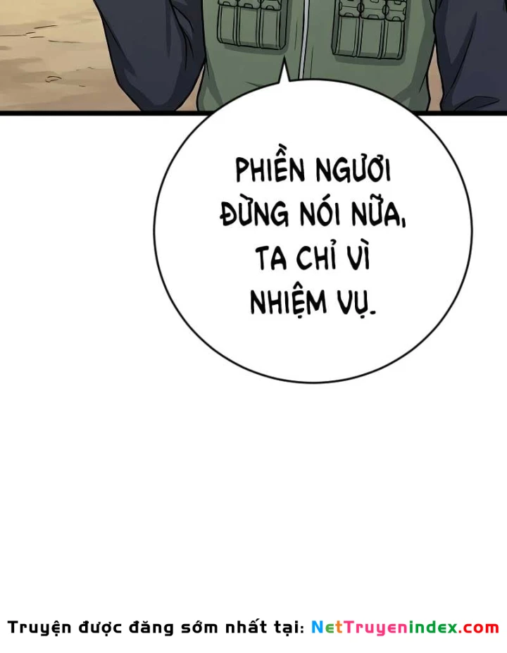 Tên Uchiha Này Quá Cẩn Thận Chapter 17 - 65