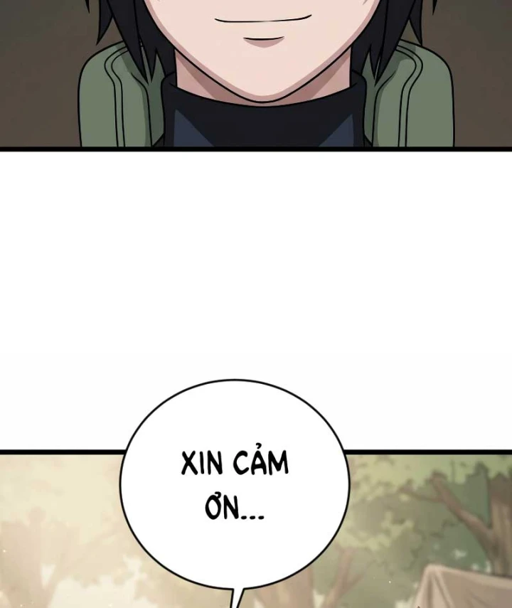 Tên Uchiha Này Quá Cẩn Thận Chapter 17 - 75