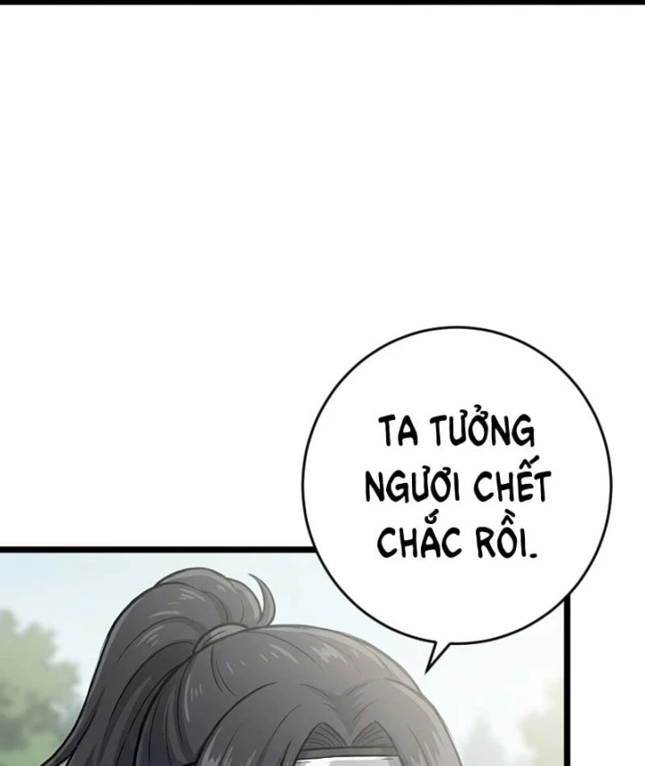 Tên Uchiha Này Quá Cẩn Thận Chapter 17 - 94