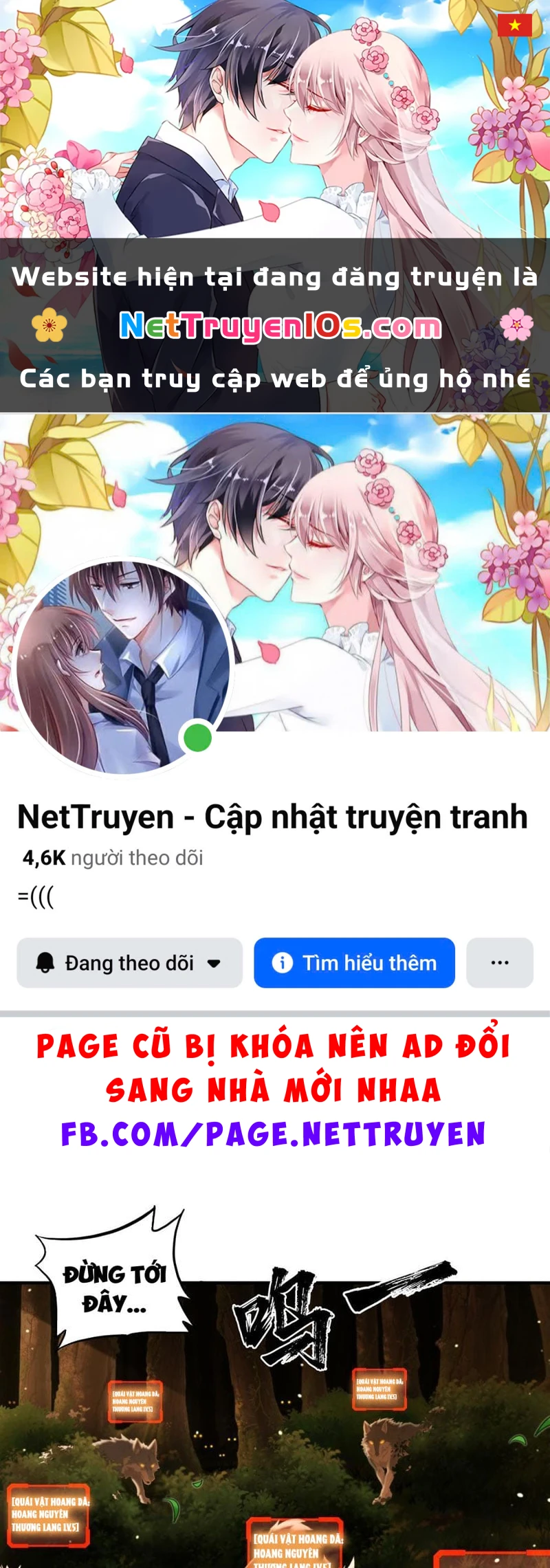 Bắt Đầu Ta Đã Có Vô Hạn Kim Sắc Chapter  1 - 1