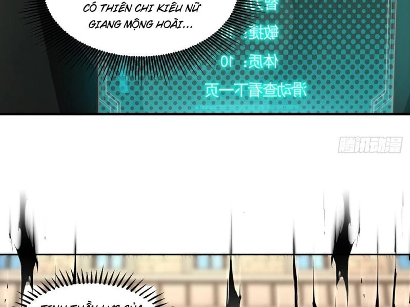 Bắt Đầu Ta Đã Có Vô Hạn Kim Sắc Chapter  1 - 56