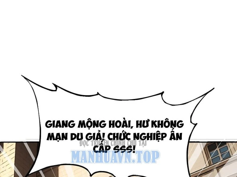 Bắt Đầu Ta Đã Có Vô Hạn Kim Sắc Chapter  1 - 59