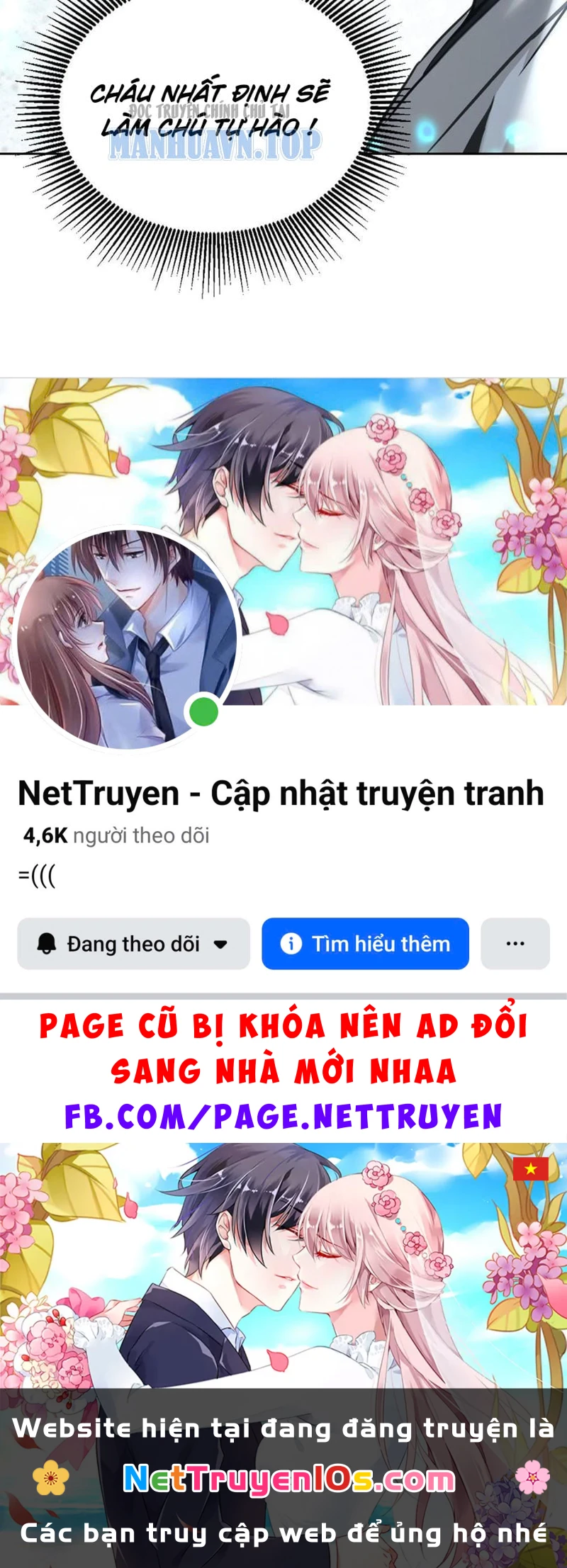 Bắt Đầu Ta Đã Có Vô Hạn Kim Sắc Chapter  1 - 171