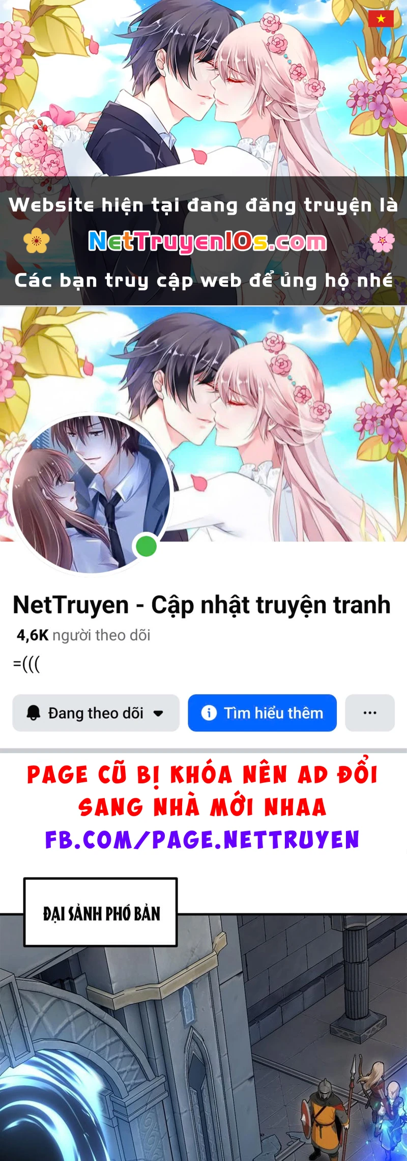 Bắt Đầu Ta Đã Có Vô Hạn Kim Sắc Chapter  2 - 1