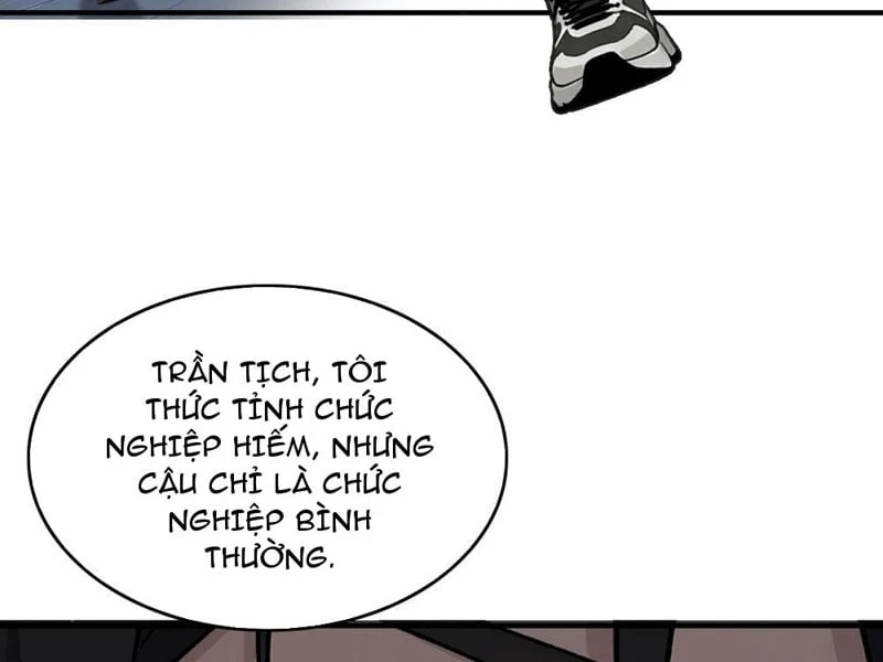 Bắt Đầu Ta Đã Có Vô Hạn Kim Sắc Chapter  2 - 9