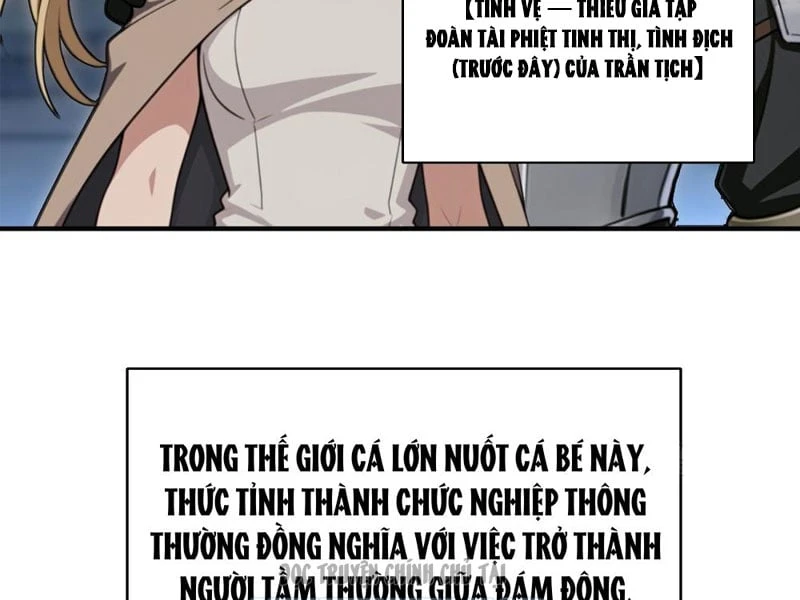 Bắt Đầu Ta Đã Có Vô Hạn Kim Sắc Chapter  2 - 16
