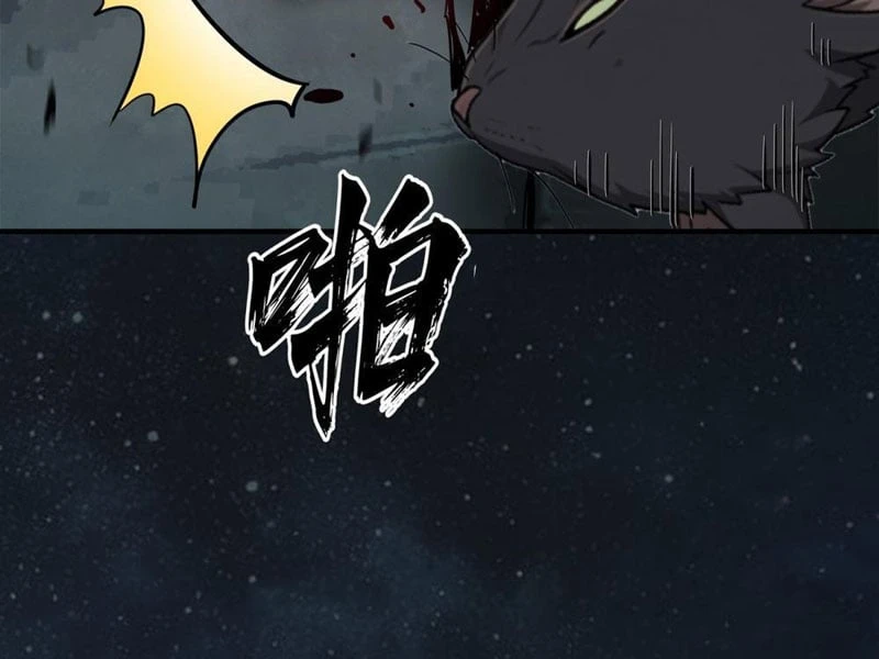 Bắt Đầu Ta Đã Có Vô Hạn Kim Sắc Chapter  2 - 107