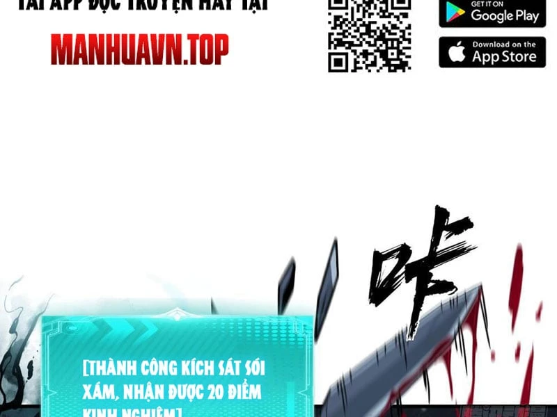Bắt Đầu Ta Đã Có Vô Hạn Kim Sắc Chapter  2 - 177