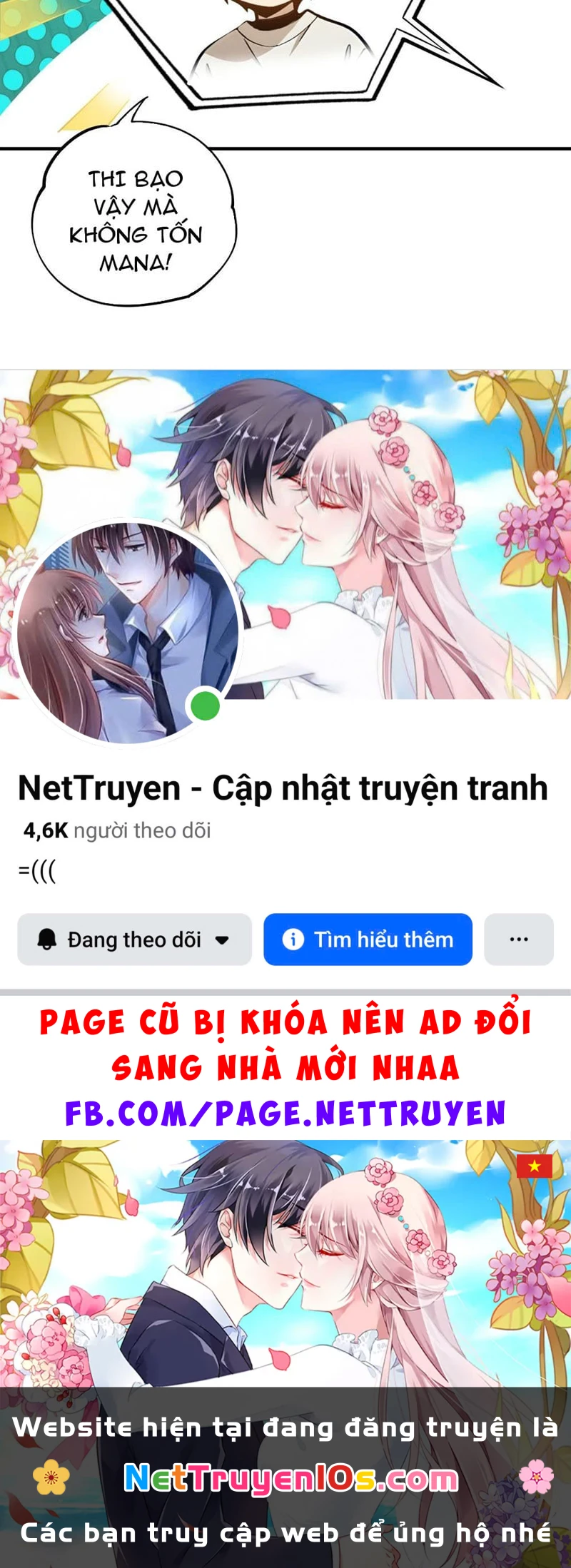 Bắt Đầu Ta Đã Có Vô Hạn Kim Sắc Chapter  2 - 223