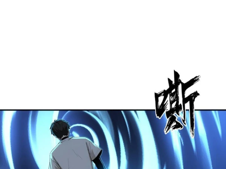 Bắt Đầu Ta Đã Có Vô Hạn Kim Sắc Chapter 3 - 29