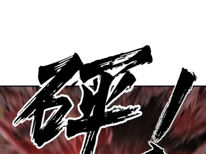 Bắt Đầu Ta Đã Có Vô Hạn Kim Sắc Chapter 3 - 98
