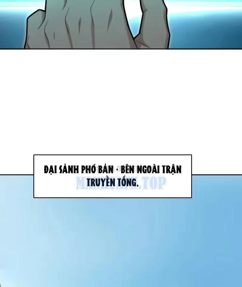 Bắt Đầu Ta Đã Có Vô Hạn Kim Sắc Chapter  5 - 110