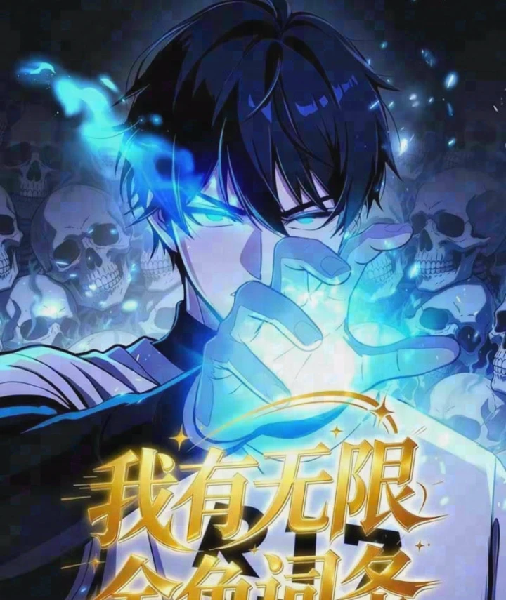Bắt Đầu Ta Đã Có Vô Hạn Kim Sắc Chapter 9 - 3