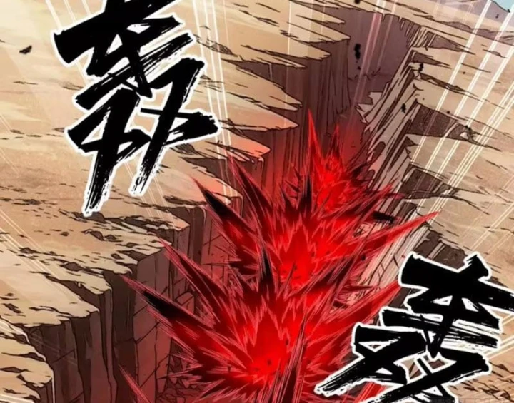 Bắt Đầu Ta Đã Có Vô Hạn Kim Sắc Chapter 11 - 20