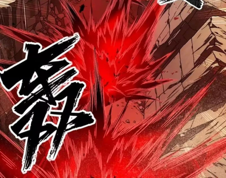 Bắt Đầu Ta Đã Có Vô Hạn Kim Sắc Chapter 11 - 21
