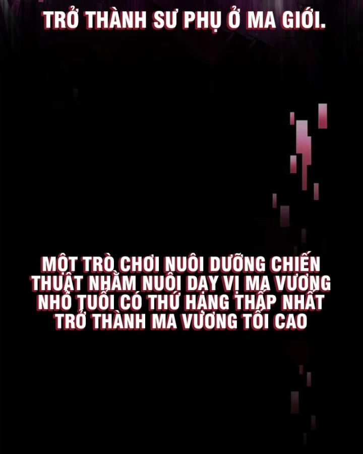 Ta Là Gia Sư Của Ma Vương Yếu Ớt Chapter 1 - 4