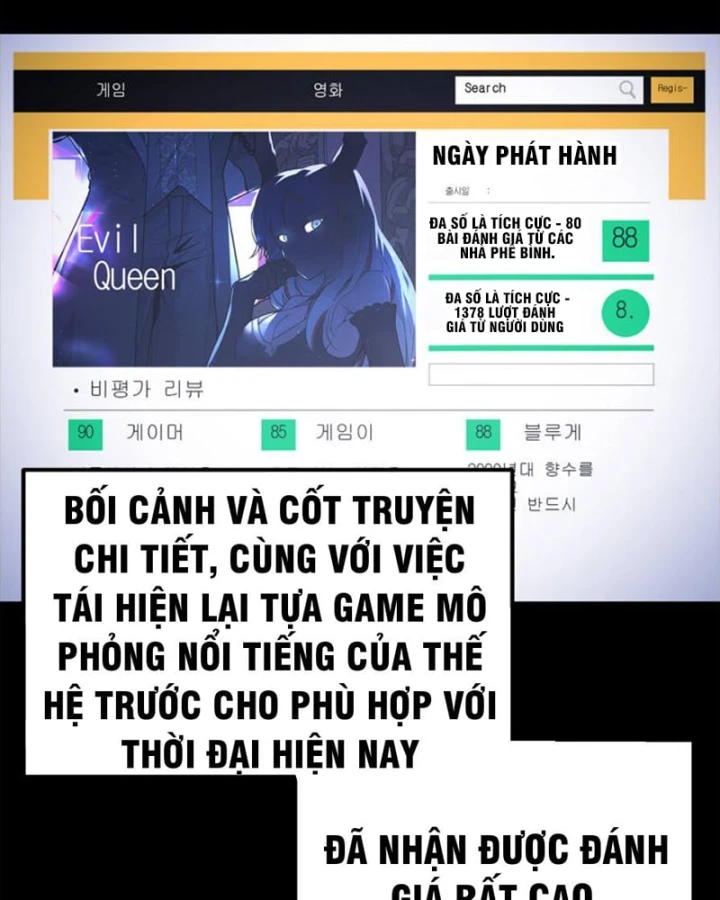 Ta Là Gia Sư Của Ma Vương Yếu Ớt Chapter 1 - 5