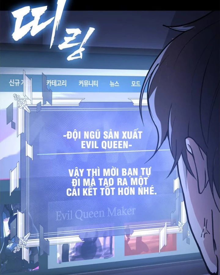 Ta Là Gia Sư Của Ma Vương Yếu Ớt Chapter 1 - 21