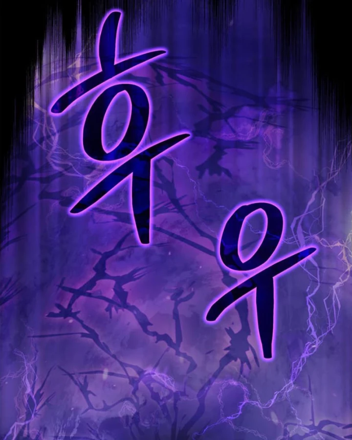 Ta Là Gia Sư Của Ma Vương Yếu Ớt Chapter 1 - 27
