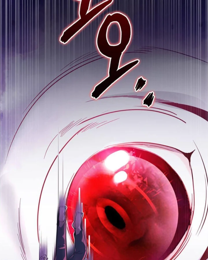 Ta Là Gia Sư Của Ma Vương Yếu Ớt Chapter 1 - 33