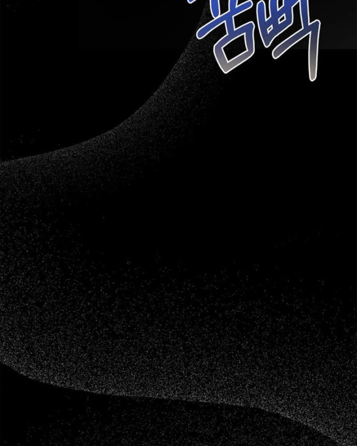 Ta Là Gia Sư Của Ma Vương Yếu Ớt Chapter 1 - 44