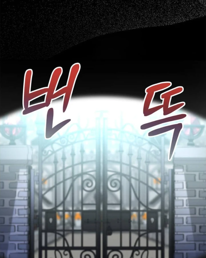 Ta Là Gia Sư Của Ma Vương Yếu Ớt Chapter 1 - 45