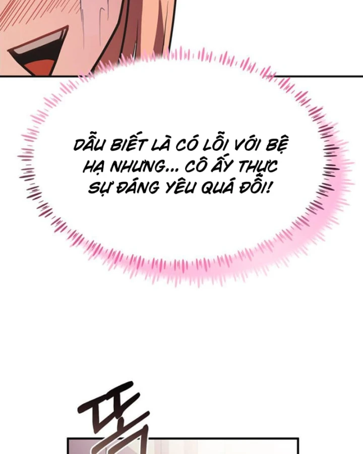 Ta Là Gia Sư Của Ma Vương Yếu Ớt Chapter 1 - 92