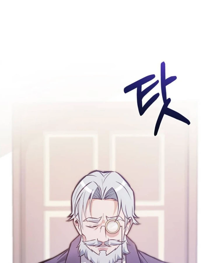 Ta Là Gia Sư Của Ma Vương Yếu Ớt Chapter 1 - 94