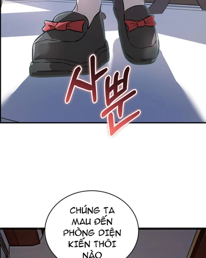 Ta Là Gia Sư Của Ma Vương Yếu Ớt Chapter 1 - 97