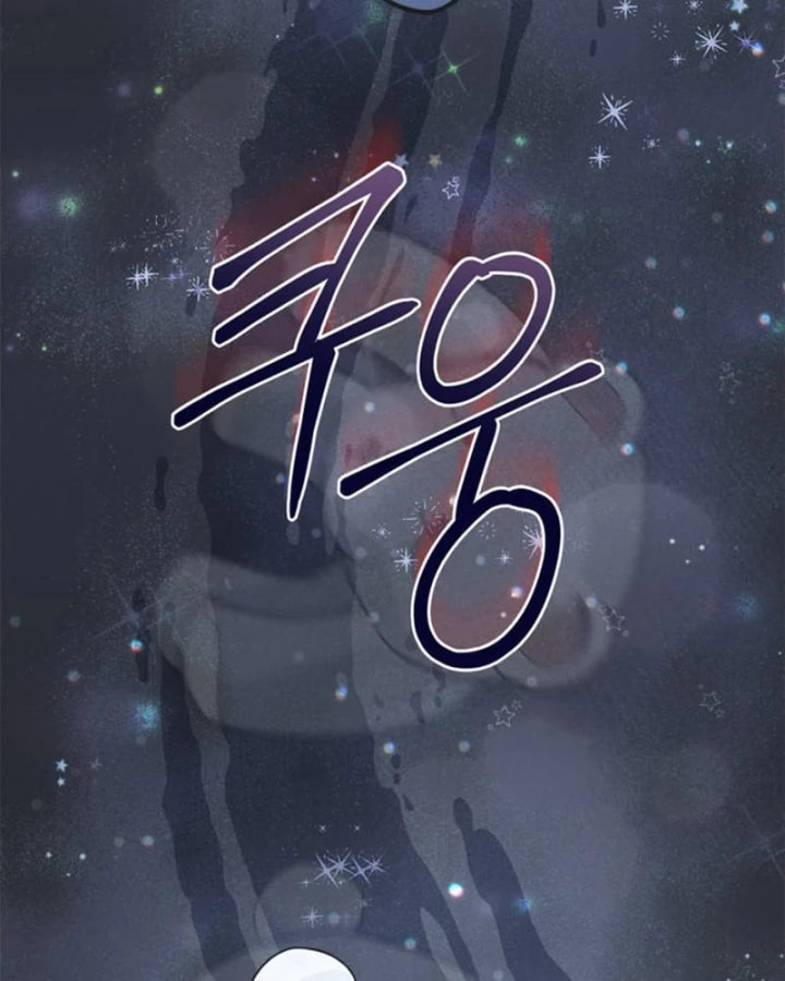 Ta Là Gia Sư Của Ma Vương Yếu Ớt Chapter 1 - 120