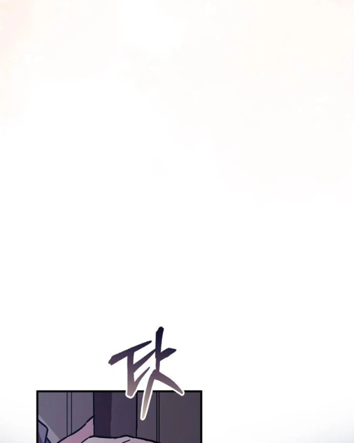 Ta Là Gia Sư Của Ma Vương Yếu Ớt Chapter 1 - 135