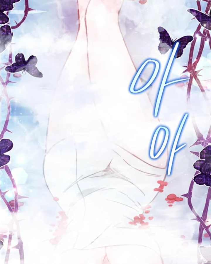 Ta Là Gia Sư Của Ma Vương Yếu Ớt Chapter 1 - 244