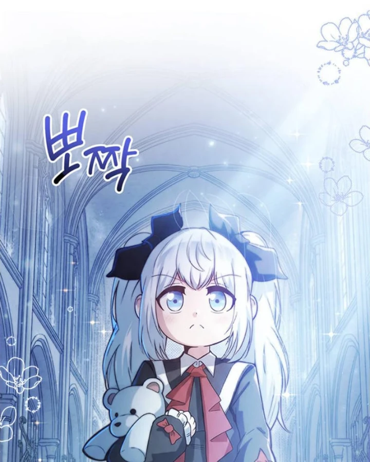 Ta Là Gia Sư Của Ma Vương Yếu Ớt Chapter 2 - 2