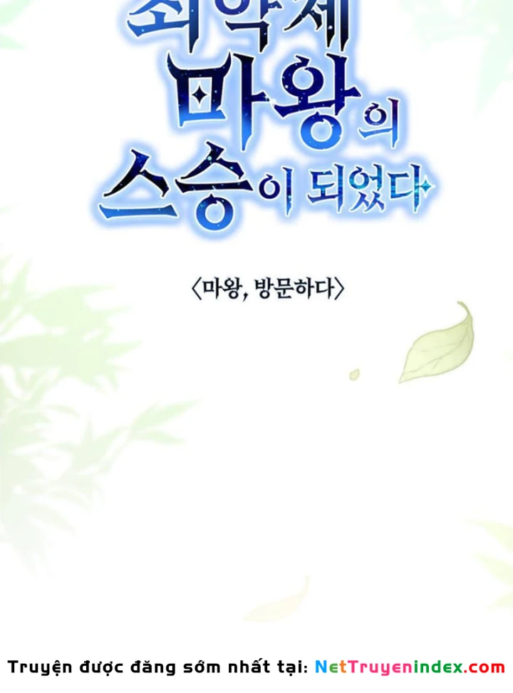 Ta Là Gia Sư Của Ma Vương Yếu Ớt Chapter 2 - 30