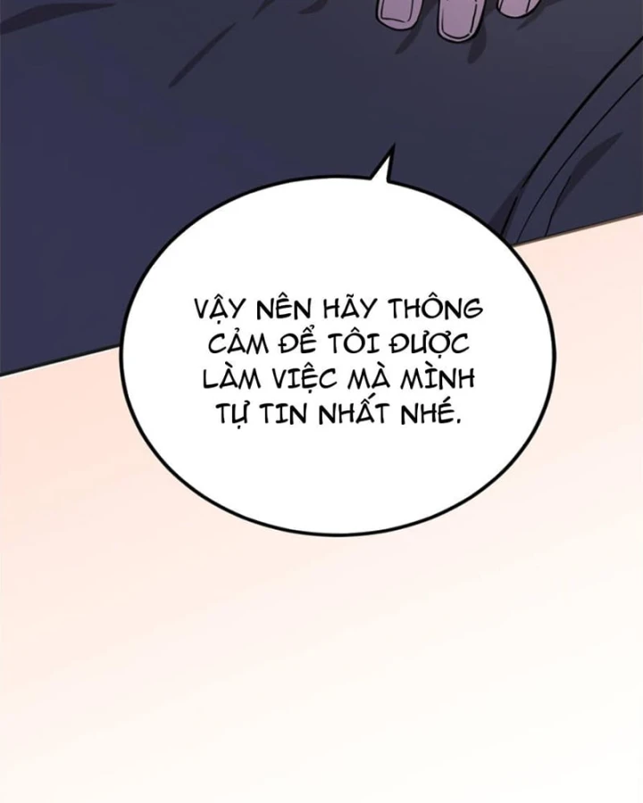 Ta Là Gia Sư Của Ma Vương Yếu Ớt Chapter 2 - 65