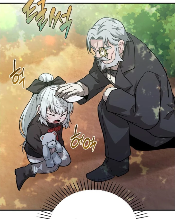 Ta Là Gia Sư Của Ma Vương Yếu Ớt Chapter 2 - 92