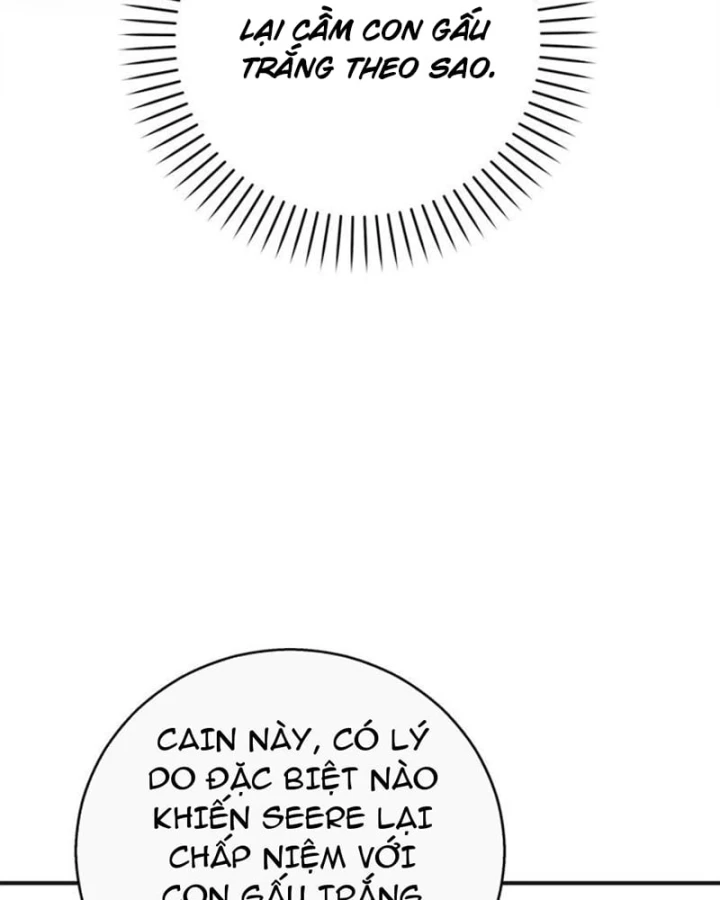 Ta Là Gia Sư Của Ma Vương Yếu Ớt Chapter 2 - 98
