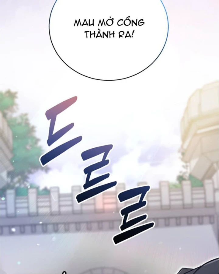 Ta Là Gia Sư Của Ma Vương Yếu Ớt Chapter 2 - 119