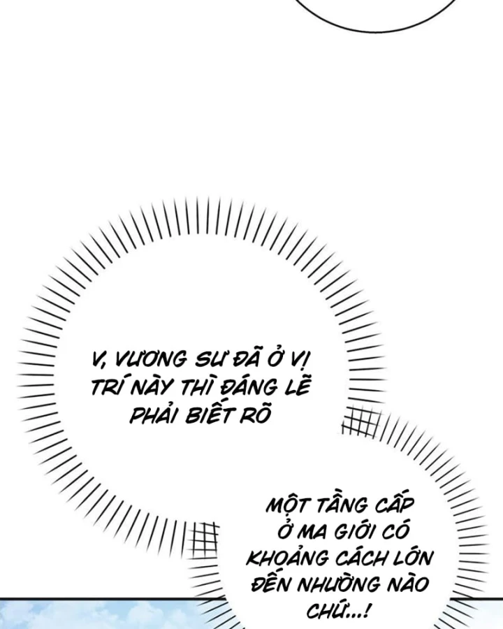 Ta Là Gia Sư Của Ma Vương Yếu Ớt Chapter 2 - 142
