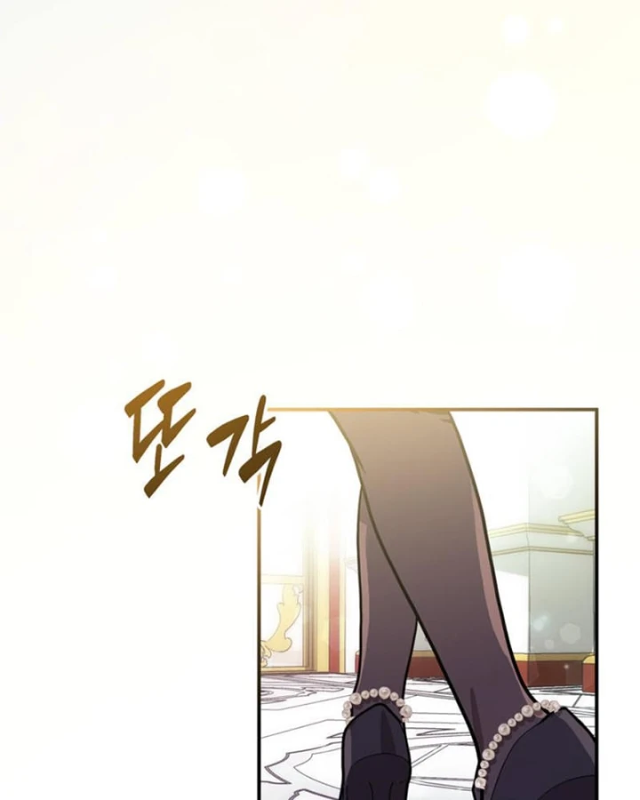 Ta Là Gia Sư Của Ma Vương Yếu Ớt Chapter 2 - 160