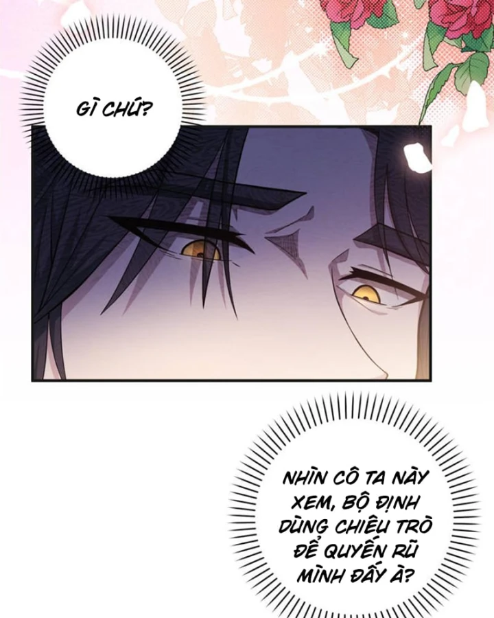 Ta Là Gia Sư Của Ma Vương Yếu Ớt Chapter 2 - 168