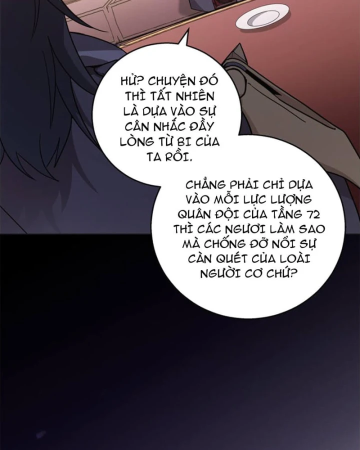 Ta Là Gia Sư Của Ma Vương Yếu Ớt Chapter 2 - 175