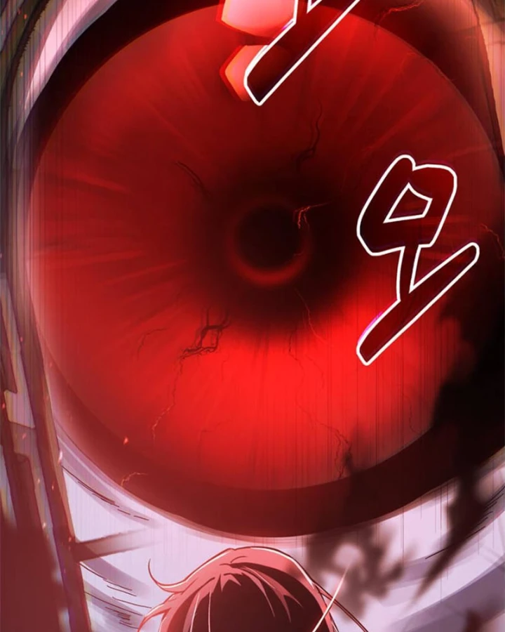 Ta Là Gia Sư Của Ma Vương Yếu Ớt Chapter 2 - 218