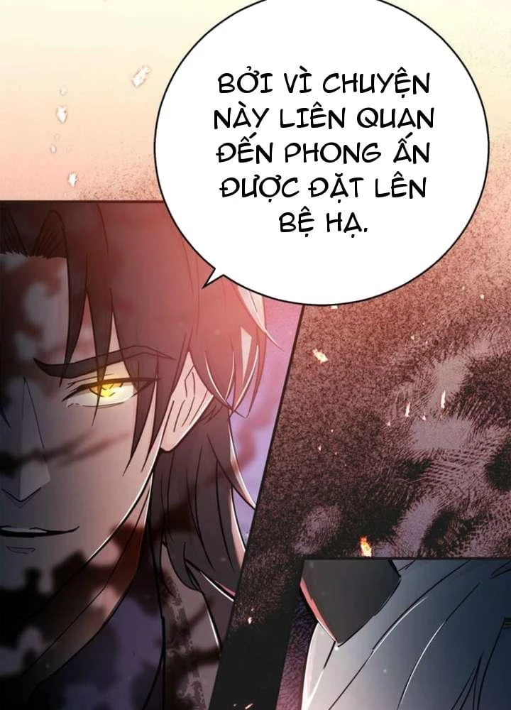 Ta Là Gia Sư Của Ma Vương Yếu Ớt Chapter 3 - 4
