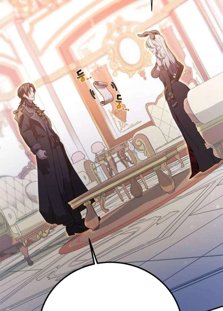 Ta Là Gia Sư Của Ma Vương Yếu Ớt Chapter 3 - 25