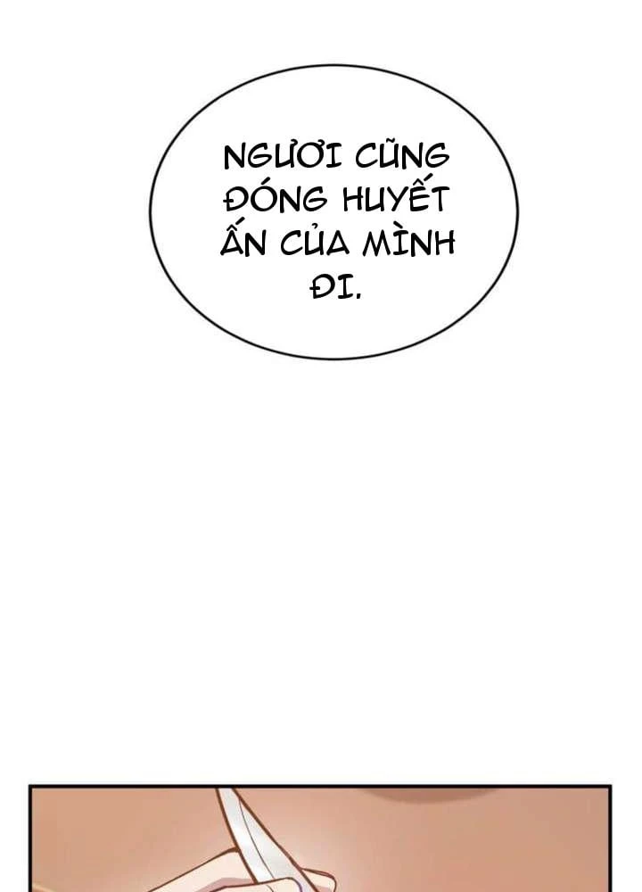 Ta Là Gia Sư Của Ma Vương Yếu Ớt Chapter 3 - 38
