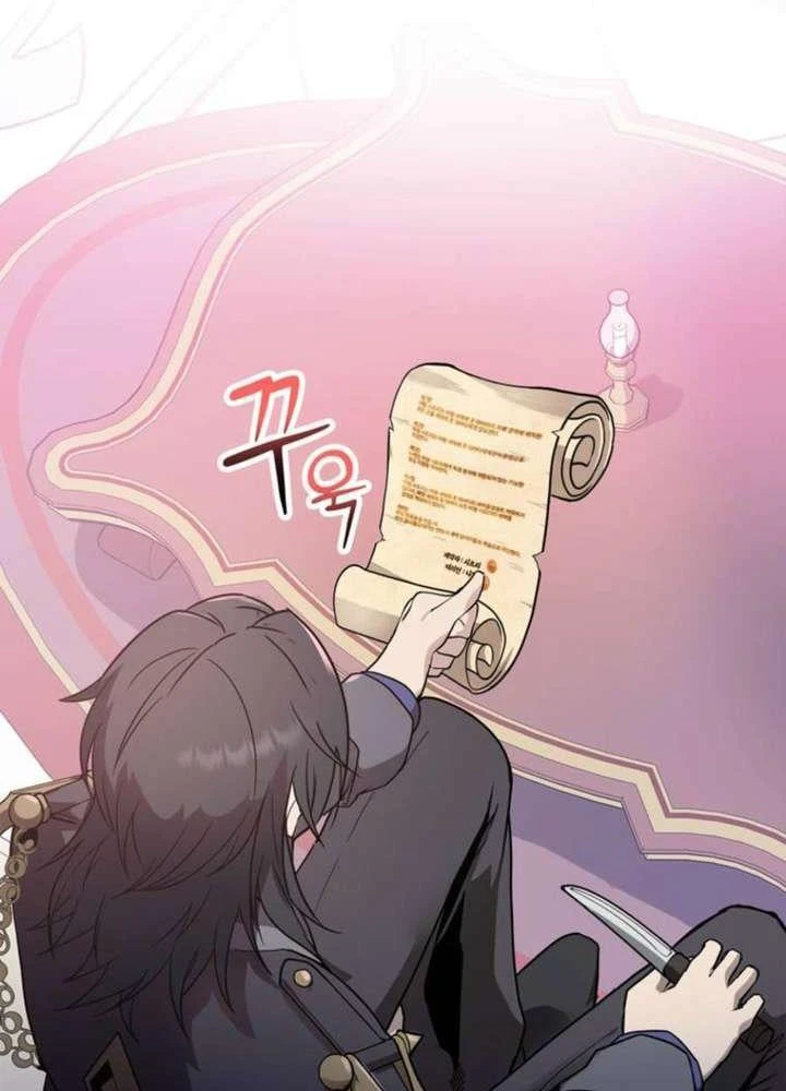 Ta Là Gia Sư Của Ma Vương Yếu Ớt Chapter 3 - 40